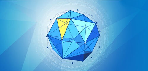 大數(shù)據(jù)時代帶來的大變革