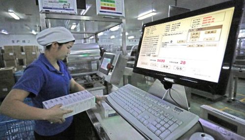 大數據下的貴州 一二三產業實現 大變身