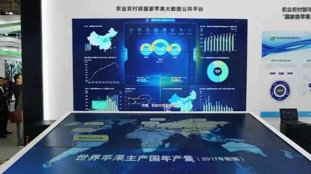 九次方大數(shù)據(jù)兩大平臺(tái)亮相雙新雙創(chuàng)博覽會(huì),接受農(nóng)業(yè)農(nóng)村部部長檢閱